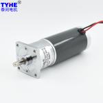 D37mm 30W 20W Micro Dc Gear Motor For Auto Feeder 12v 24v 10kgcm 960 Rpm 180 Rpm