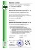 Shanghai Qipu Electrostatic Technology Co., Ltd. Certifications