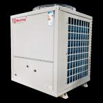 Conference MD70D 26KW Top Blowing Heat Pump With Three Way Valve Refrigeration