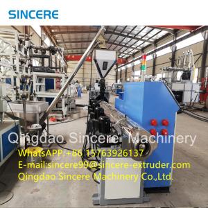 China Automatic Extruder Plastic Pelletizing Line For PE PP PET Pipe Profiles Sheets Plates factory