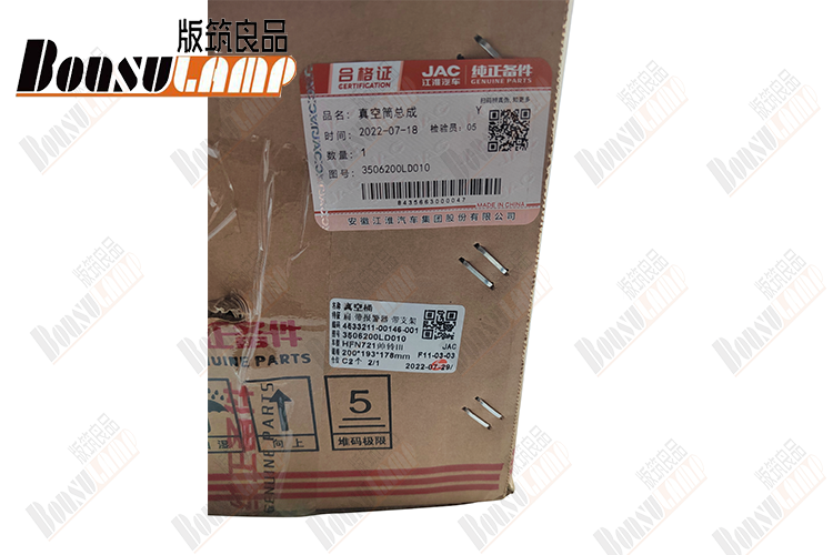 3506200LD010 Vacuum Pump For ISUZU JAC N56 Isuzu Truck Parts