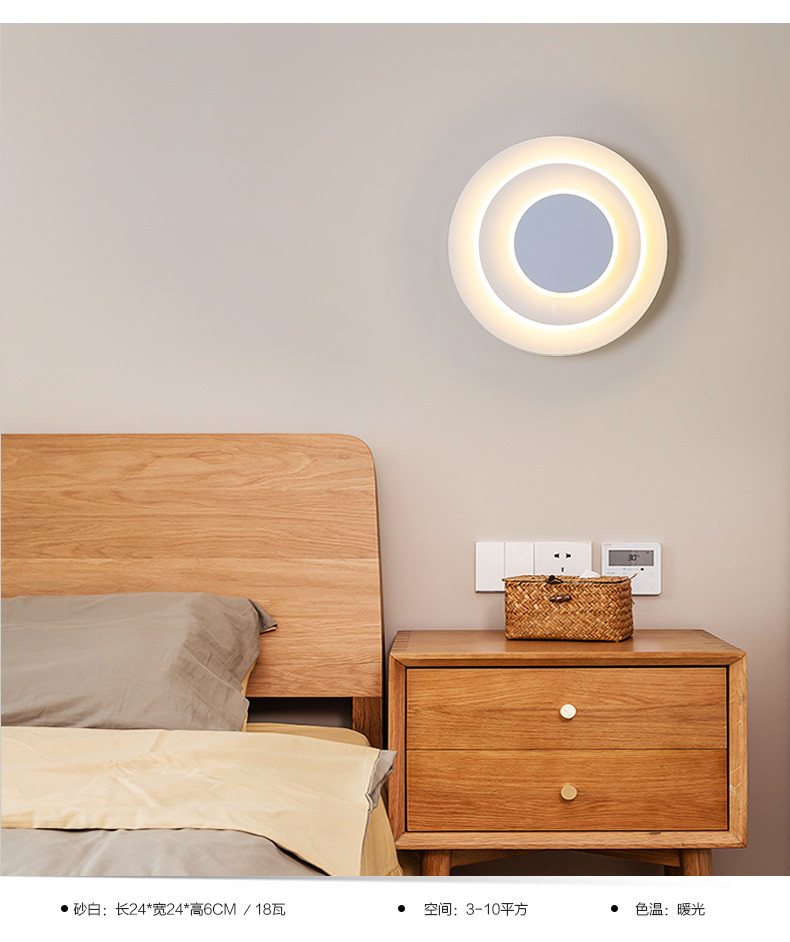 Led Wall Lamp Can Rotaing Good Lights White And Black Color