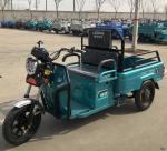 Foldable 0.6 Ton Electric Three Wheel Bikes For Adults