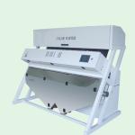Turn key project 500 T/D fully automatic rice mill machine