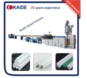 China Pipe Making Machine for Double Strand PPR Pipe 40m/min KAIDE factory factory