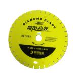 Laser Welding Saw Blade Diamond Circular Saw Blade For Cutting Concrete