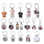 Heart Shape Sublimation Metal Keyring With Printable Metal Insert For Sublimatio