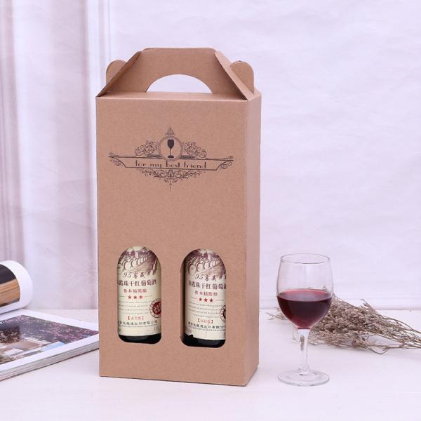 China Kraft Paper Double Wine Bottle Gift Boxes Portable CMYK 4 Color Offset Printing factory