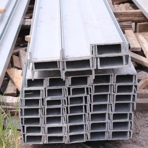 China BS Standard U Shape Steel Beam 21cm U Shaped Metal Channel SGS factory