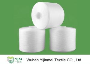 China TFO 20s/2 20/3 Z Twist Yarn Raw White 100% Spun Polyester Yarn Eco - Friendly factory