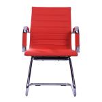 Modern China Visitor Chair