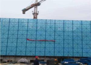 China Custom Self Climbing Scaffold System Industrial Safety Screens 1.2X1.8m factory