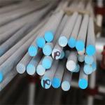Chinese factory Aluminium bar rod 6082 7075 6063 6061 T5 T6 Aluminium Round Bar