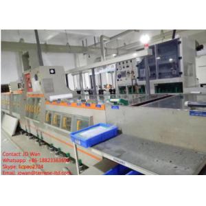 China Guoqi PCB Developing Machine / PCB Developer factory