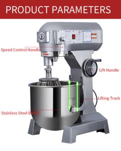 China 40L Automatic Commercial Dough Kneader Machine For Bakery factory
