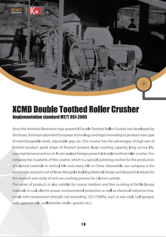 160kw*2 Power Coal Crushers For Industrial Use High Yield Roll Crusher