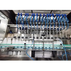 Automatic Ethanol Bottling Alcohol Rinsing Filling Capping Machine
