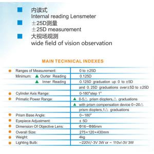 Portable Ophthalmology Equipment Manual Internal Reading Lensmeter Focimeter