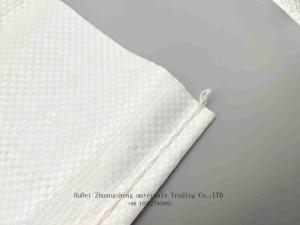 China Series 3 Woven Polypropylene Bag White factory