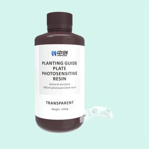 China High Strength Dental Resin 405nm Guide Resin Precision For Impeccable factory