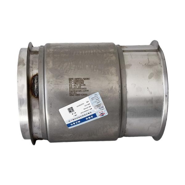 Foton Omako Bell Aftertreatment Catalytic Full Wood Q28 Engine DPF Assembly