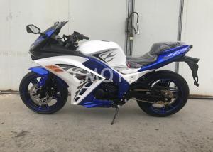 China Elegant CBB 250cc Sports Motorbike , Street Bike Racing ZongShen Air Cooled Engine factory