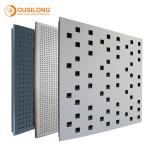 Punching White Metal Acoustic Ceiling Panel Suspended Aluminum / Aluminium