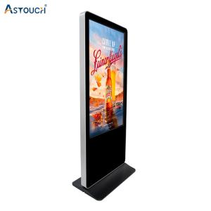 China Indoor Restaurant Digital Signage Poster 55 Inch Capacitive Touch factory