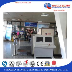China Integrated EDS Baggage And Parcel Inspection Friendly Interface factory