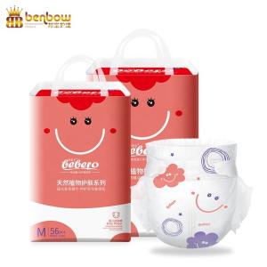 China OEM Factory Made Disposable Taped Diaper factory