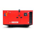 SDEC Silent Diesel Generators 16KW/20KVA 50HZ 1500RPM Silent Diesel Generators