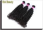 Full End Brazilian Hair Bundles , Chemical Free Hair Extension