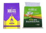 PP Woven Laminated Animal Feed Bags , Dog Food 15kg Bag Double Stitched