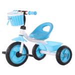 Baby Tricycle 3 Wheels Kids Ride On Bicycles With Pedal for 2-6 Year Kindergarte