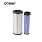 Air Filter For 308C 308D 134-8726 4290940 14519261 P812648 129062-12560