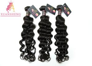 China 10A Grade Unprocessed Virgin Loose Wave Extensions No Tangle Natural Color factory