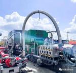 Industrial Rotary Drilling Hose 5000psi Fire Resistant MSHA Hydraulic Hose