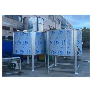 China Vertical Stainless Steel Gas Storage Mixing Tank for Commercial Purpose factory