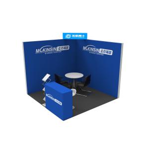 China Easy set up aluminum frame exhibition booth on sale