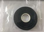 Sports Judo Finger Tape support finger protection tape size 8mm x 13.7m