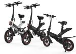 City E Cycle Adult Folding Electric Bike Simple And Fashionable Design