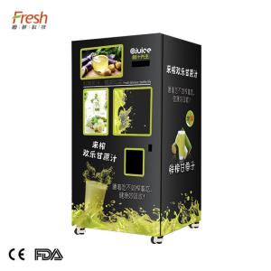 China shopping mall yellow red sugarcane juice vending commercial machine factory