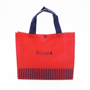 China Red Seaming Non Woven Polypropylene Tote Bags Shopping Custom Printed Recyclablew factory
