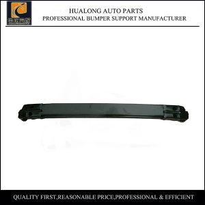 14 Toyota Corolla Front Bumper Support OEM 52021-02300
