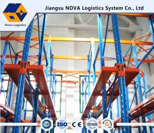China Blue Industrial Steel Storage Racks , Heavy Duty Drive In Racking System factory