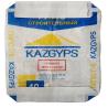 Buy cheap Hot Sale 25KG 40KG 50KG Ad Star Bags PP Block Bottom Bag China manufacture from wholesalers