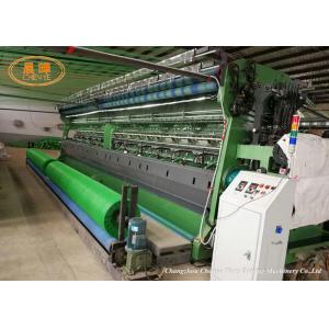 Computer Control Vegetable Mesh Bag Net Weaving Machine