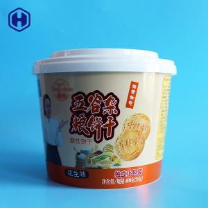 China Aesthetic Feeling Plastic Round Bucket Scratch Resistant Customer Logo factory