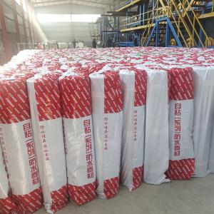 China 10m Length Self Adhesive Waterproof Membrane / 1.5mm Self Adhesive Bitumen Sheet factory