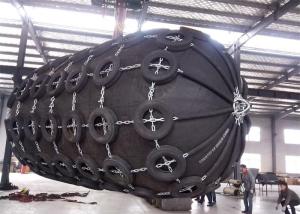 China Used For Cargo Ship With Air - Filled Pneumatic Rubber Ship Fender factory